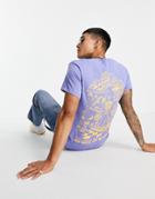 Night Addict Shift T-shirt In Heather Purple