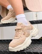 Na-kd Slim Strap Chunky Sneakers In Beige-neutral