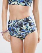 Asos Mix And Match High Waist Bikini Bottom In Rainforest Print - Mult