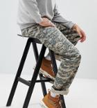 Reclaimed Vintage Revived Camo Cargo Pants In Khaki - Green