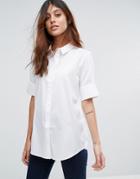 Selected Venilla Short Sleeve Shirt - White
