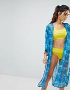 Prettylittlething Mermaid Print Beach Kimono - Blue