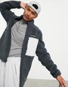 Columbia Mountainside Heavyweight Fleece In Gray-grey