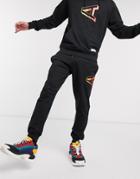 Arcminute Mix And Match Jogger In Black