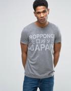 Esprit Slim Fit T-shirt With Japan Print - Gray