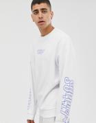 Asos Design Oversized Sweatshirt With Multiplacement Logo Print In White