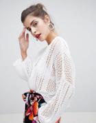 Stradivarius Loose Knit Sweater - White