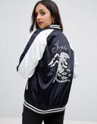 Brave Soul Japan Bomber Jacket In Satin - Black