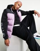 Asos Design Puffer Vest With Contrast Panel And Packable Hood In Lilac-purple