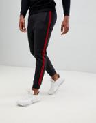 Pull & Bear Sweatpants With Side Stripe In Black - Black