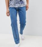 Noak Straight Leg Jeans In 90's Stone Blue Wash - Brown