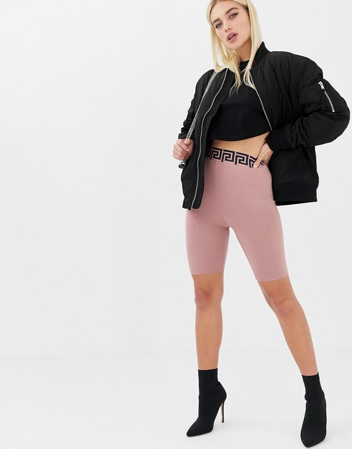 Asos Design Monogram Waistband Legging Short - Beige