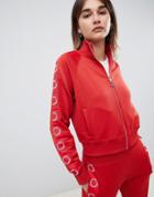 Karl Lagerfeld Logo Track Jacket - Red