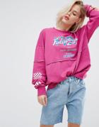 Pull & Bear Oversized 80s Sweater - Multi