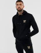 11 Degrees Hoodie In Black With Gold Logo - Black