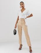In The Style High Waisted Tailored Pants - Cream
