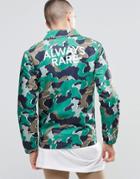 Hero's Heroine Camo Coach Jacket - Green