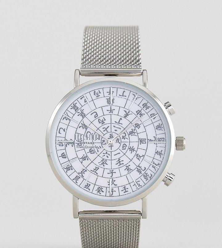 Reclaimed Vintage Inspired Ancient Date Mesh Watch In Silver Exclusive To Asos - Silver