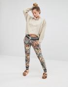 Sol Angeles Camo Jogger - Multi