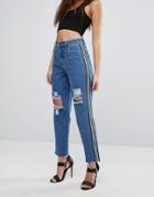 Prettylittlething Contrast Jeans - Multi