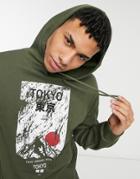 Only & Sons Oversized Hoodie With Back Print In Khaki-green