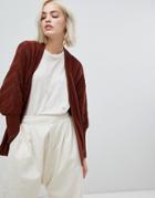 Asos Design Oversized Cardigan In Wide Rib - Red