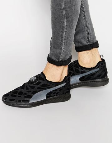 Puma Disc Sleeve Ignite Sneakers - Black
