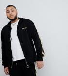 Sixth June Plus Track Jacket In Black With Gold Side Stripe - Black