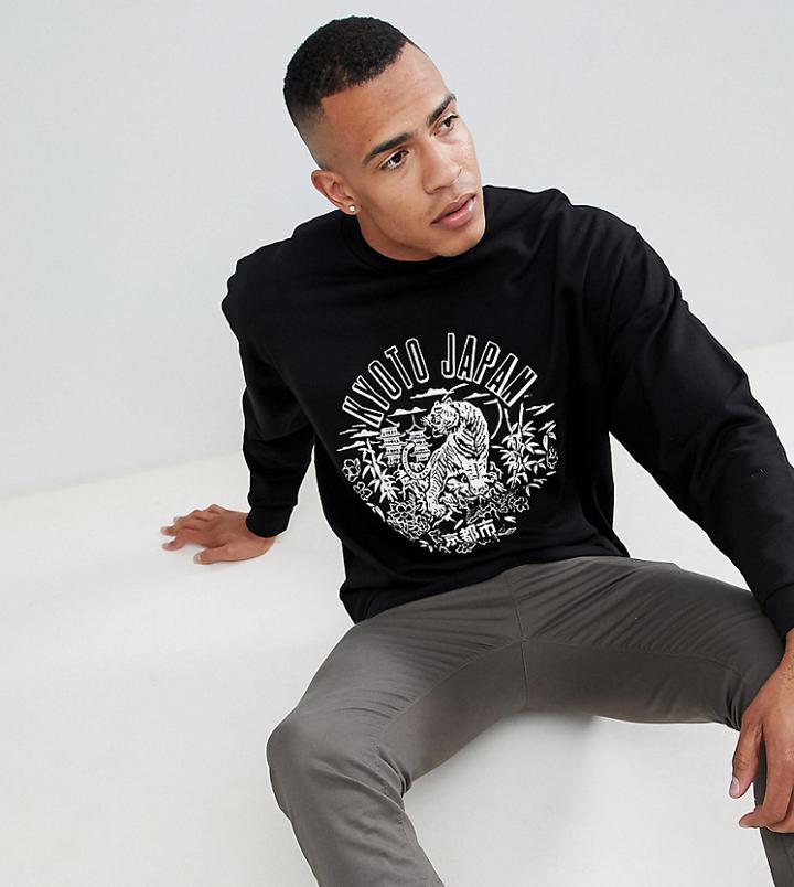 Asos Design Tall Oversized Sweatshirt With Kyoto Print In Black - Black