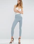 Asos High Waisted Skinny Crop Pants - Gray