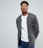 Asos Tall Heavyweight Knitted Textured Bomber In Charcoal - Gray