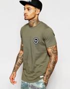 Hype T-shirt With Small Logo - Khaki