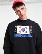 Asos Design Oversized Sweatshirt In Black With Seoul Flag Print