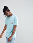 Asos Relaxed T-shirt With Frank's Bodega Back Print - Green