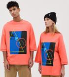 Collusion Unisex Short Sleeve Sweatshirt With Front Print
