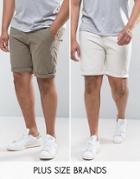 D-struct Plus Turn Up Chino Shorts 2 Pack - Stone