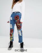 One Above Another Shredded Jean With Rose Sequin Patches - Blue