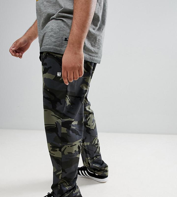 Replika Plus Fitted Joggers In Army Print - Multi