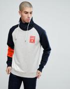 Jack & Jones Core Sweatshirt With Funnel Neck And Sports Panel Details - Gray