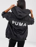 Puma Chase Woven Windbreaker Jacket - Black