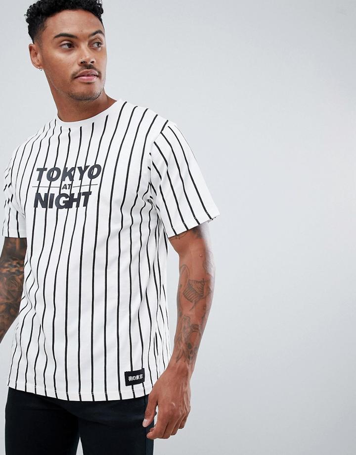Pull & Bear T-shirt In White With Stripes - White