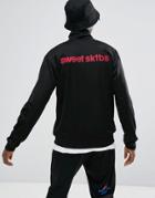 Sweet Sktbs X Pepsi Track Jacket With Back Print - Black