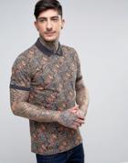 Pretty Green Gretton Pique Polo All Over Paisley Print - Black
