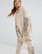 Criminal Damage Oversized Hoodie With Arm Embroidery Co-ord - Beige