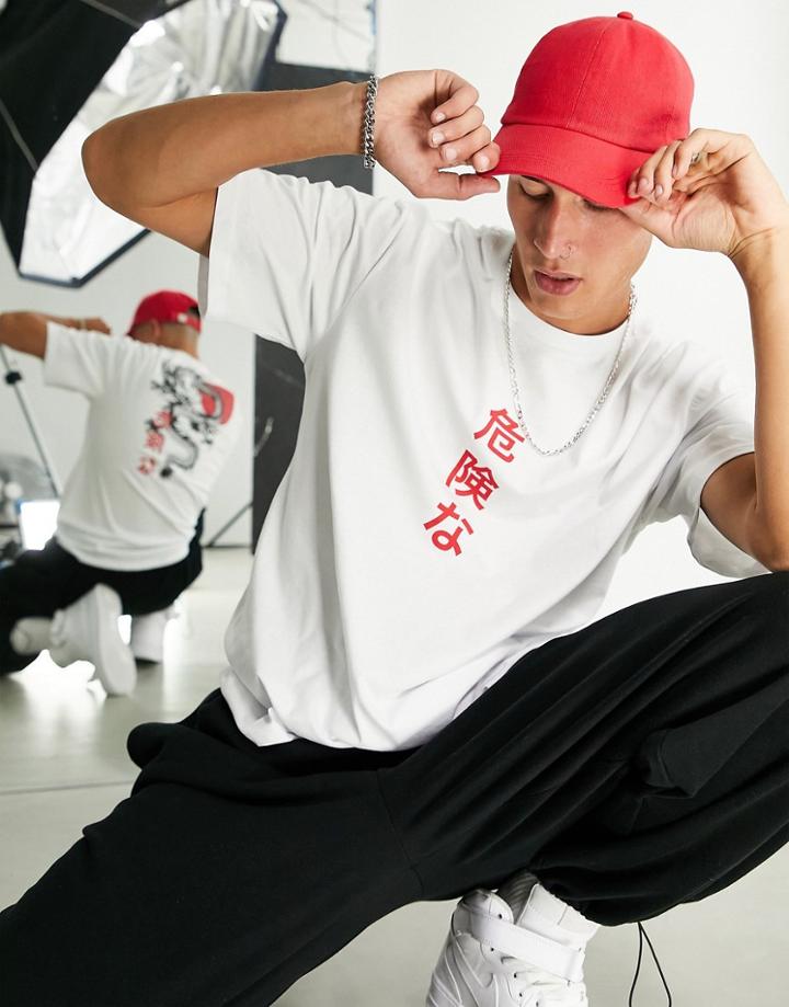 Only & Sons Oversize T-shirt With Dragon Back Print In White
