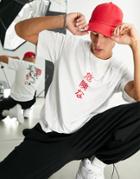 Only & Sons Oversize T-shirt With Dragon Back Print In White