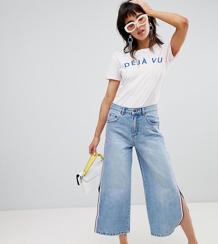 Stradivarius Wide Leg Side Stripe Denim Culotte