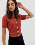 Asos Design Short Sleeve Fine Knit Cardigan With Buttons - Brown