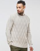 Asos Knitted Jumper With All Over Texture - Beige