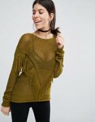 Vero Moda Tassel Front Jumper - Brown
